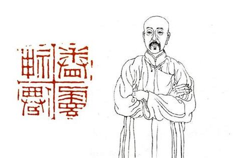 神仙眷屬 意思